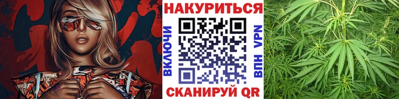 Купить наркотики сайты Междуреченск СК  Cocaine  АМФ  Конопля  Гашиш 