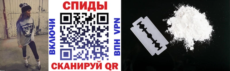 KRAKEN зеркало  Междуреченск  АМФЕТАМИН VHQ 