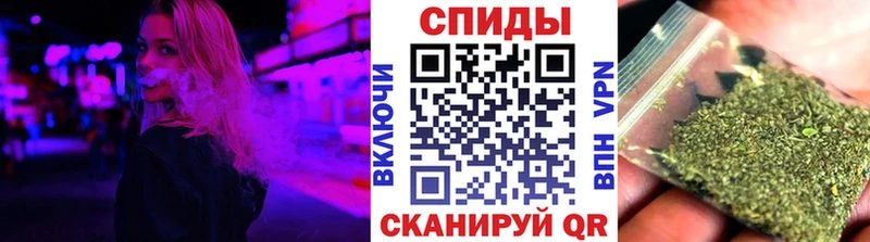 Бутират буратино  Междуреченск 