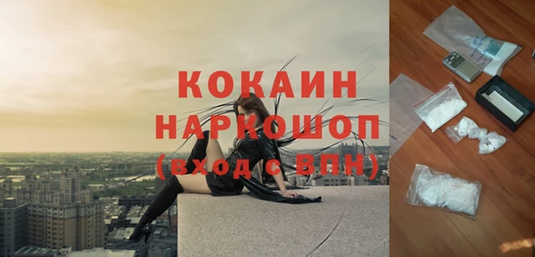 меф VHQ Алзамай