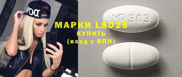 МДПВ Алексин