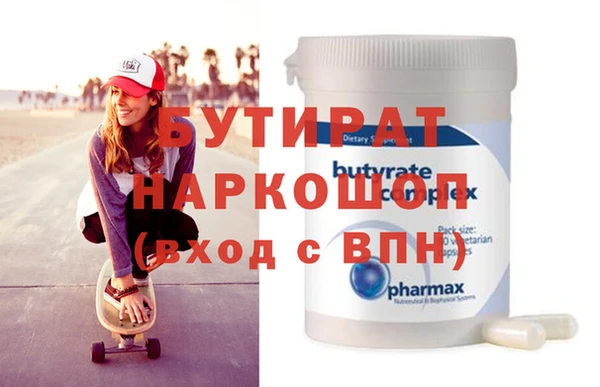 spice Алексеевка