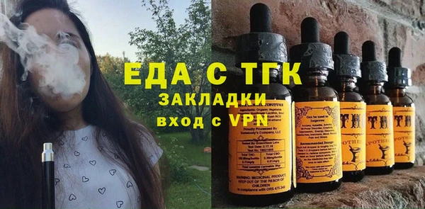 spice Алексеевка
