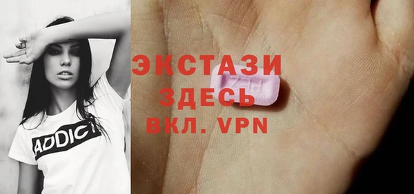 МДПВ Алексин
