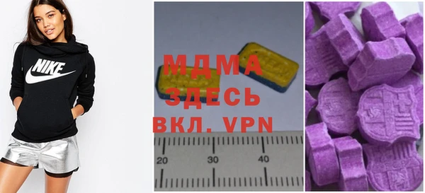 меф VHQ Алзамай