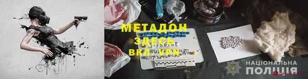 spice Алексеевка