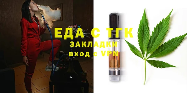 spice Алексеевка