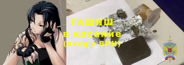 spice Алексеевка