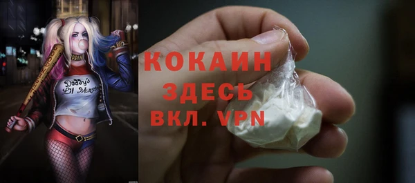меф VHQ Алзамай