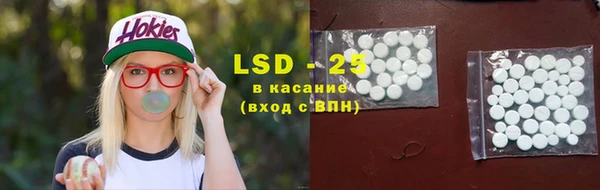 spice Алексеевка