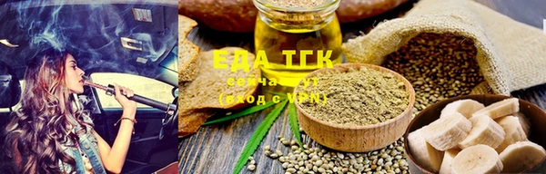 spice Алексеевка