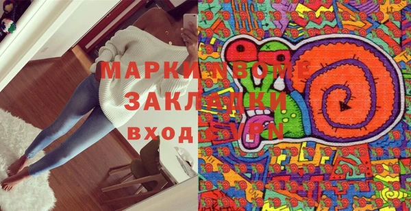 spice Алексеевка