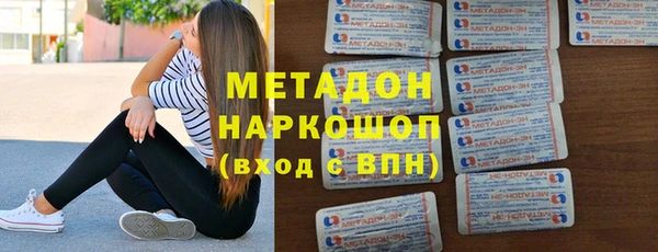 spice Алексеевка
