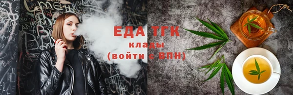 меф VHQ Алзамай