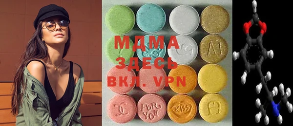 меф VHQ Алзамай