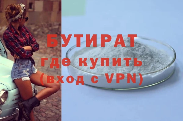 spice Алексеевка