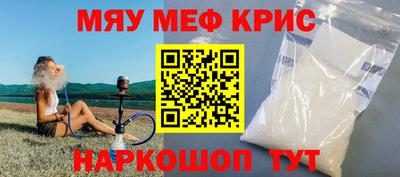 соль курить ск Ипатово