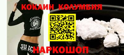 герыч Изобильный