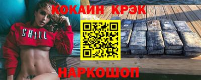 амф Кандалакша