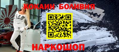 метамфетамин Камышлов