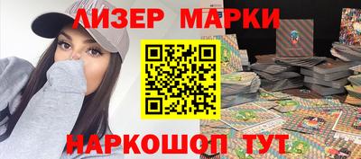 амф Кандалакша