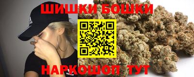 альфа пвп Канаш