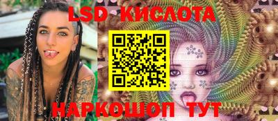 скорость mdpv Ирбит