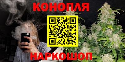 герыч Изобильный