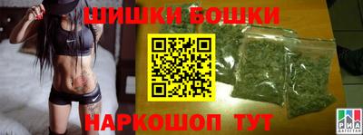 амф Кандалакша