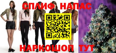 герыч Изобильный