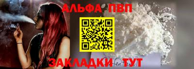 герыч Изобильный