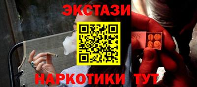амф Кандалакша