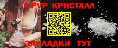герыч Изобильный