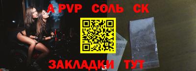 герыч Изобильный