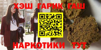 амф Кандалакша