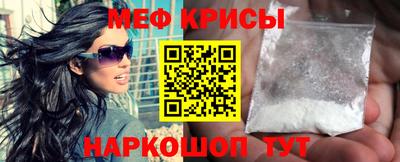 скорость mdpv Ирбит