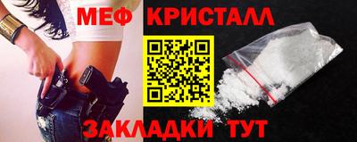 альфа пвп Канаш